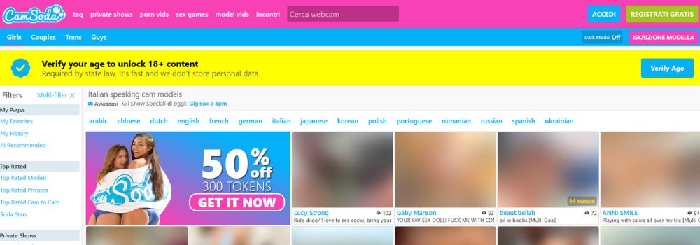 camsoda siti simili a cam4